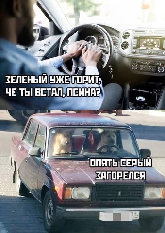 5. ЗЕЛЕНЫЙ УЖЕ, НЕ ТЫ ВСТАЛ, ОПЯТЬ СЕРЫИ as $АГОР ЕЛСЯ