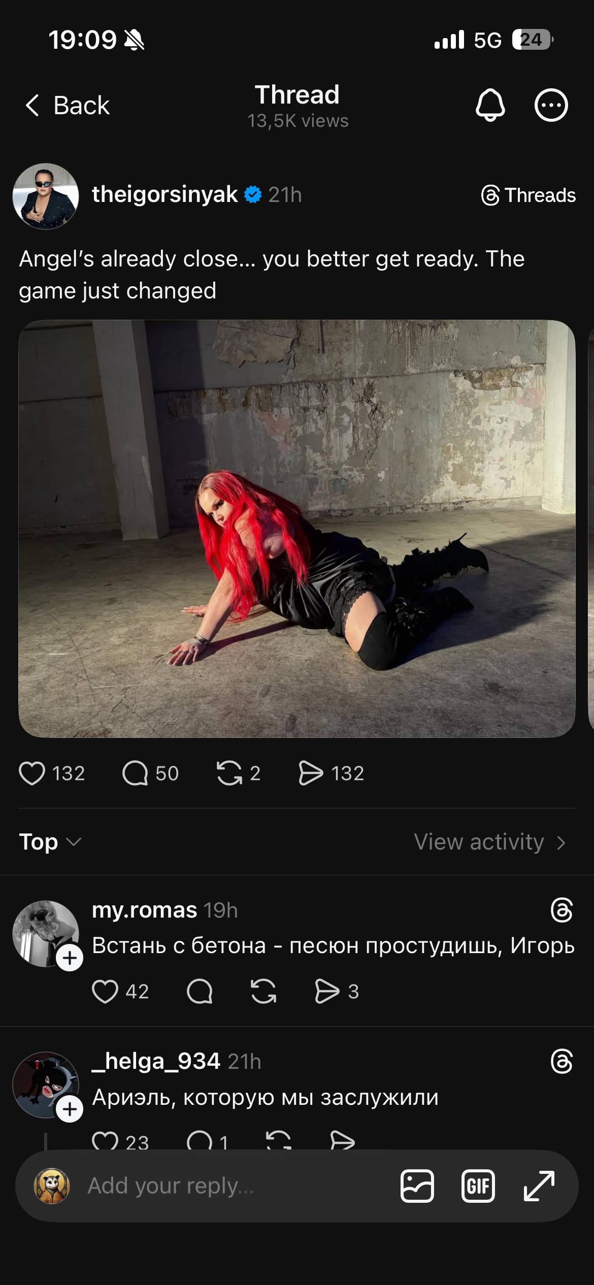 19:09 Back Thread о theigorsinyak 6 Threads Angel's already close... you better get ready. The game just changed Тор ту.гота$ (5 Встань с бетона песюн простудишь, Игорь _helga_934 (5 Ариэль, которую м