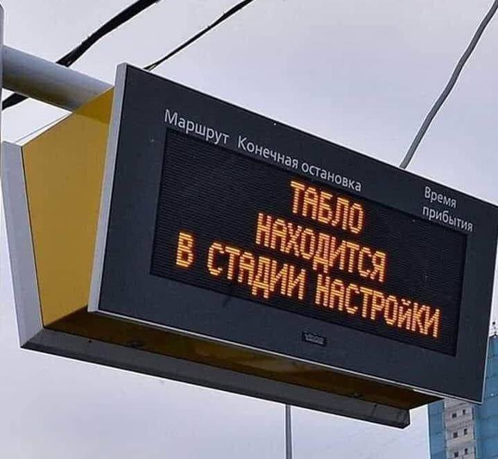 когда утром смотришь на себя в зеркало: