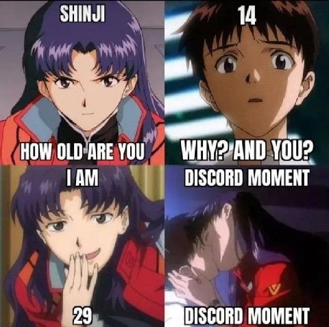 SHINUI 14 HOW OLD ARE YOU? DISCORD МОМЕНТ i MOMENT