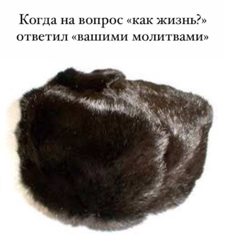 👤 empörung
