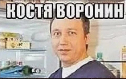 👤 Пельмешек