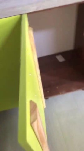 мем