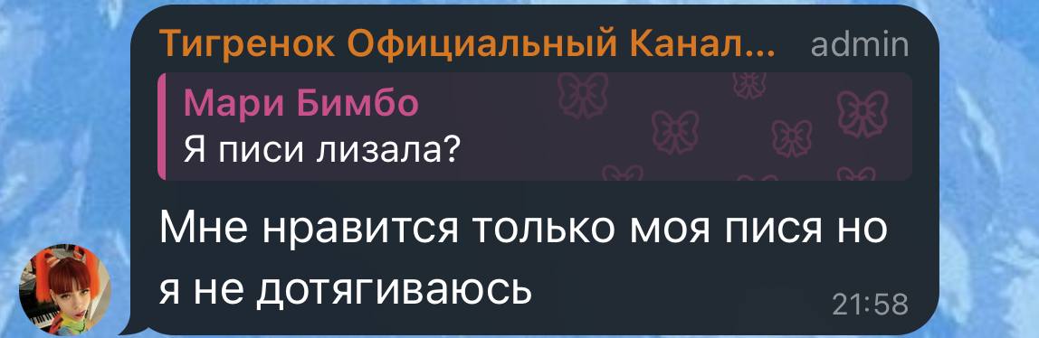 Умные мысли преследуют ее