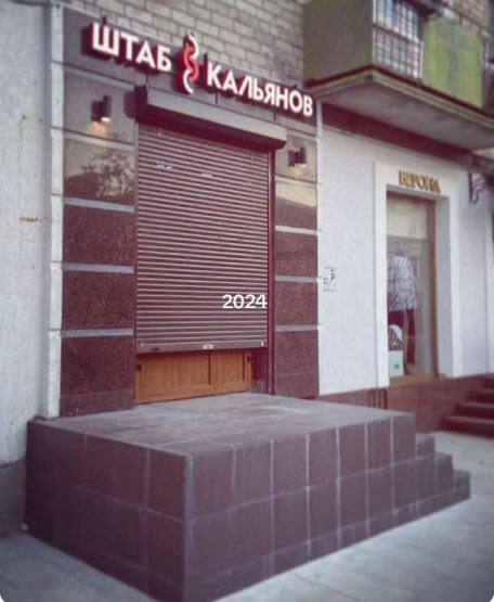 2024