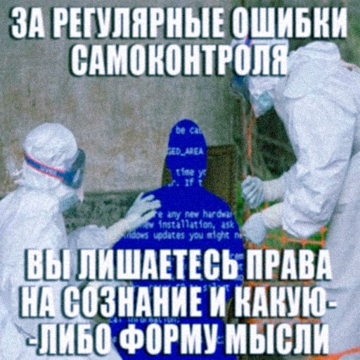 #хохма 40