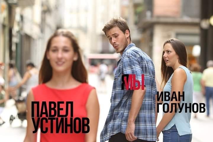 a НОВ