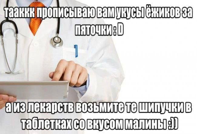 😢