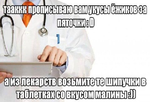 😢