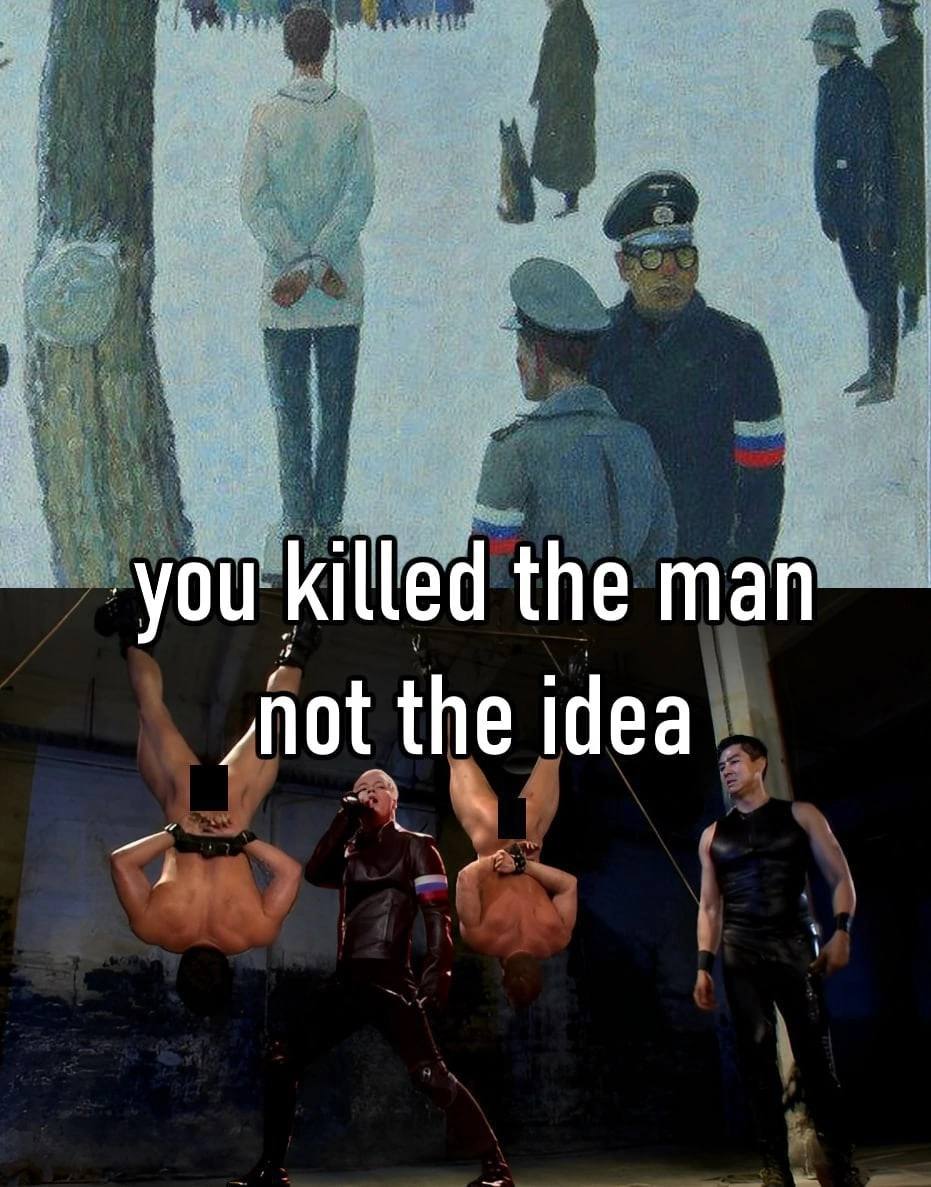 killed the man А the