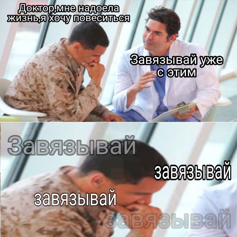 current mood