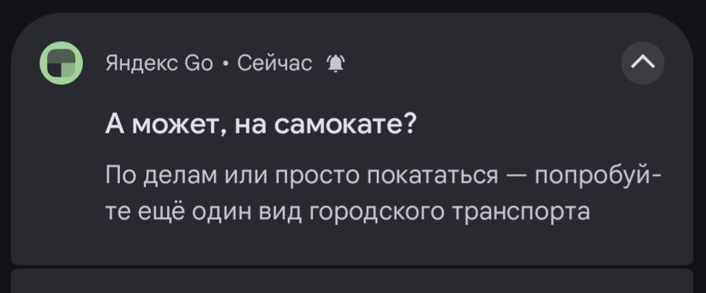 КоАП РФ Статья 6.21. Пропаганда нетрадиционных сексуальных отношений и (или) предпочтений, смены пола