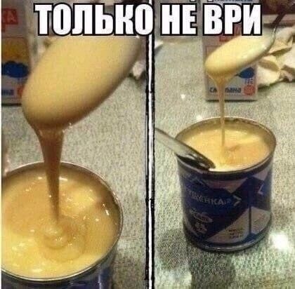 ТОЛЬКО НЕВРИ A В