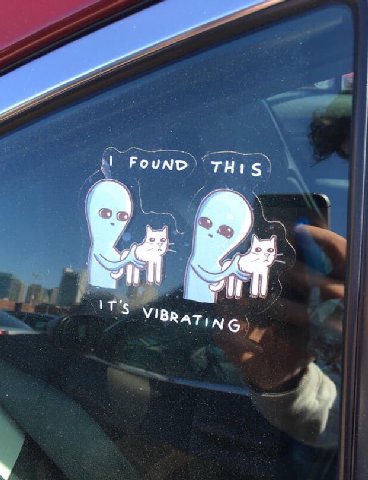 у у VIBRATING