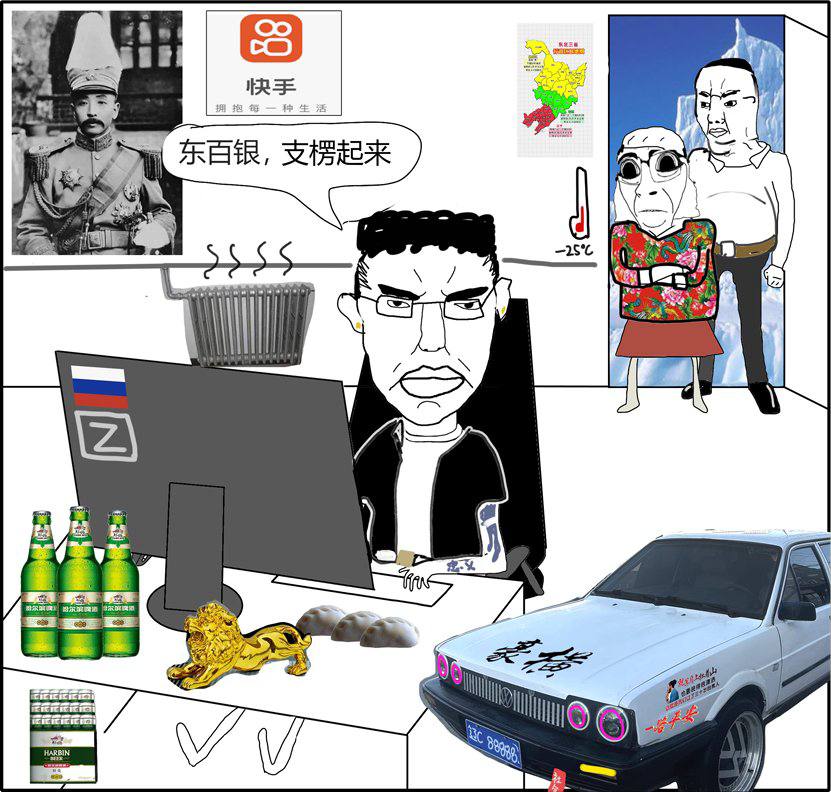 18% A в. №1