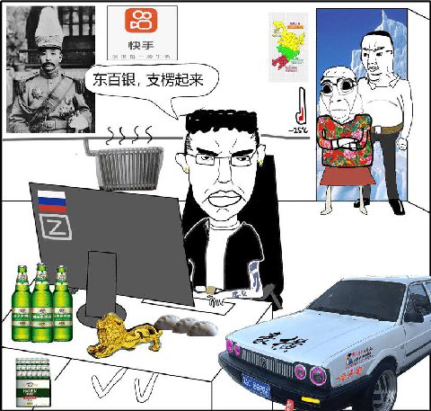 18% A в. №1
