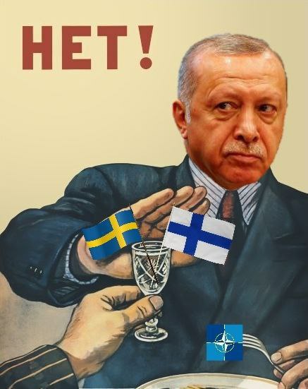 НЕТ! A