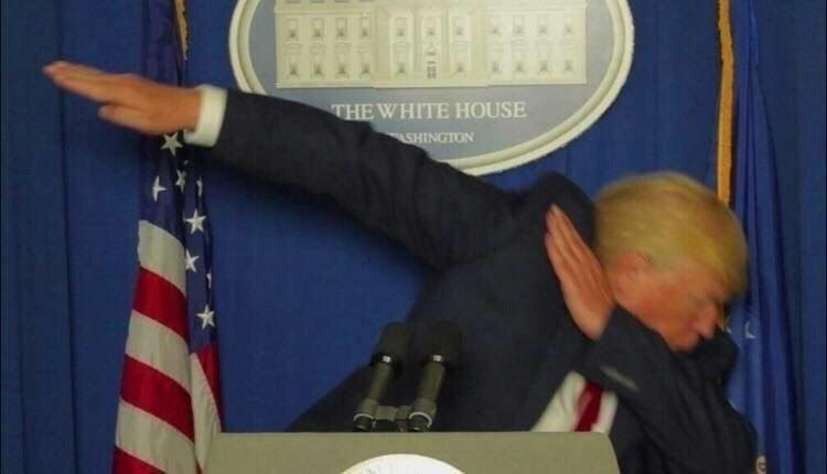 ура!