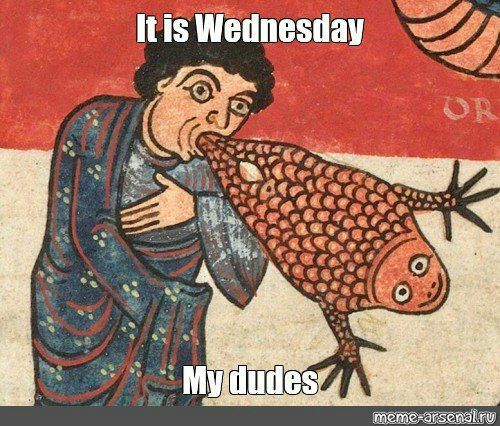 Wednesday а я С OF, Че 6