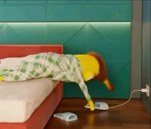 «насколько ты ленивый?»

я: