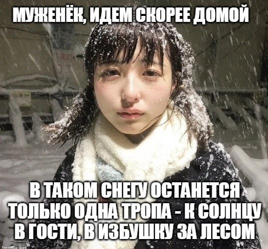 ИДЕМ СКОРЕЕ ДОМОЙ as ВТАКОМ ТОЛЬКО К СОЛНЦУ ВИЗБУШНУ ЗА ЛЕСОМ