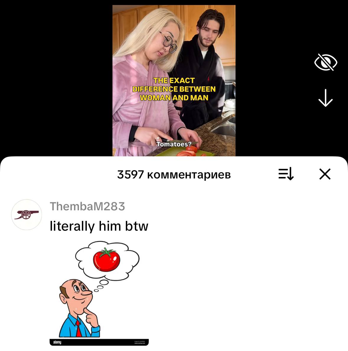 DIFFERENCE BETWEEN AND МАМ я pom 3597 комментариев literally him btw