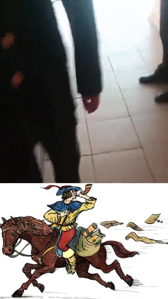 а 4