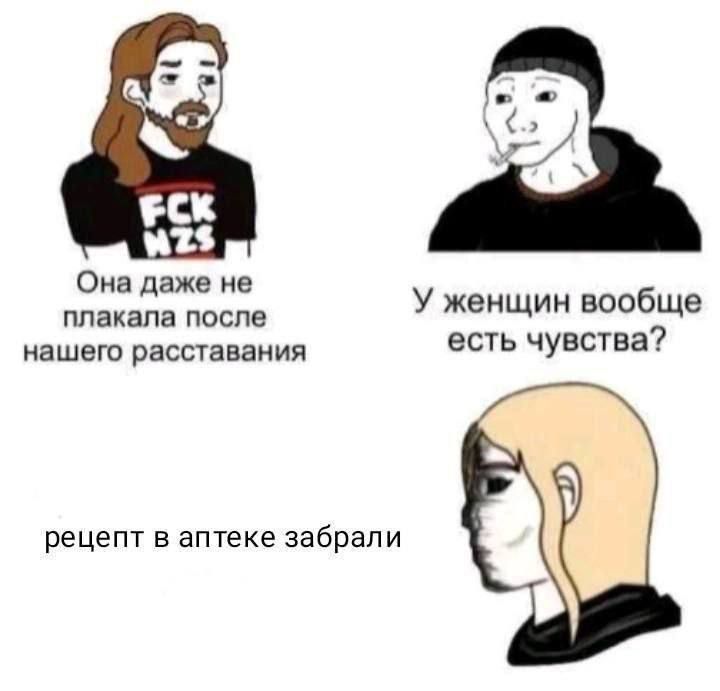 Это жесть полная