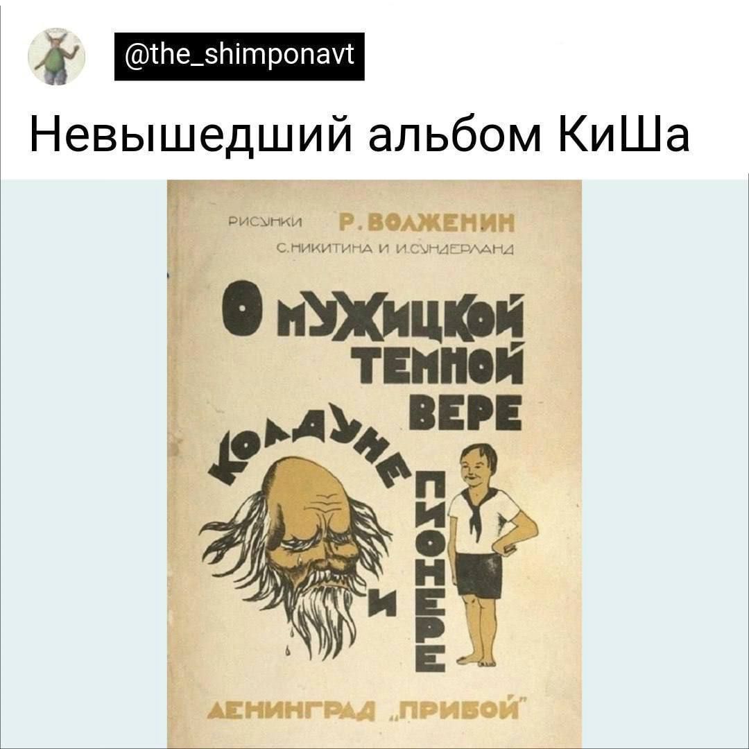 Разговоры о важном