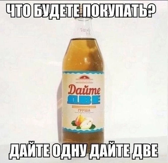 Datime ДАЙТЕДВЕ
