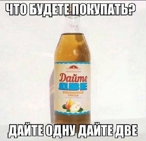 Datime ДАЙТЕДВЕ