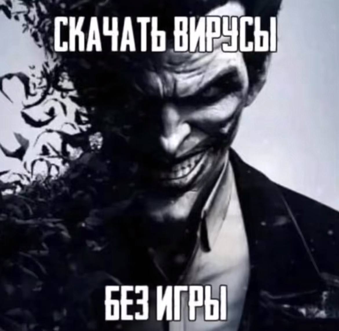 [ААЧАТЬ БЕЗИГРЫ