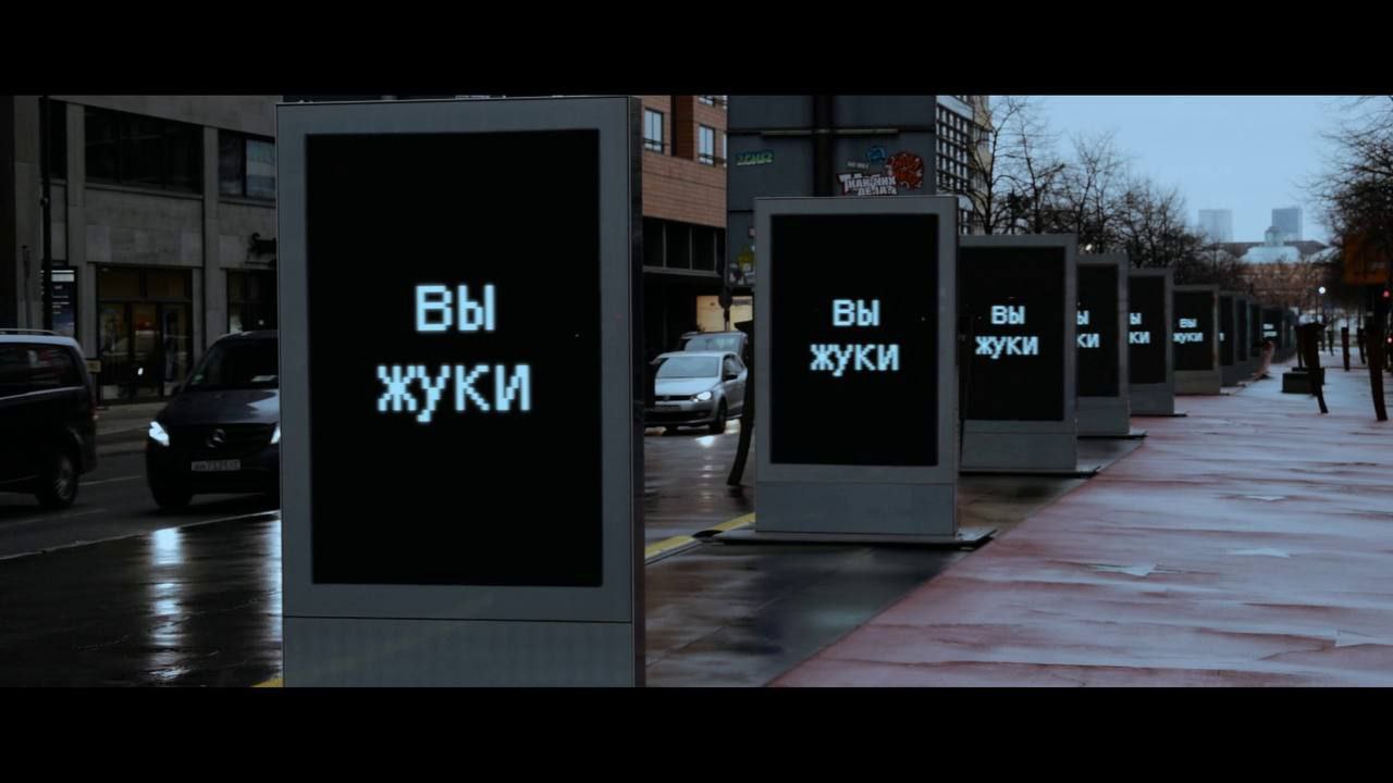 БЫ ВЫ ЖУКИ ЖУКИ