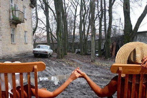 3 4 5 ВАХ 74 4 и a "4 4