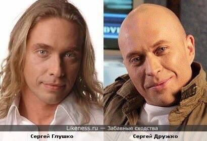 4 i A A We 5 7 к. Likeness.ru Забавные сходства Сергей Глушко Сергей Дружко