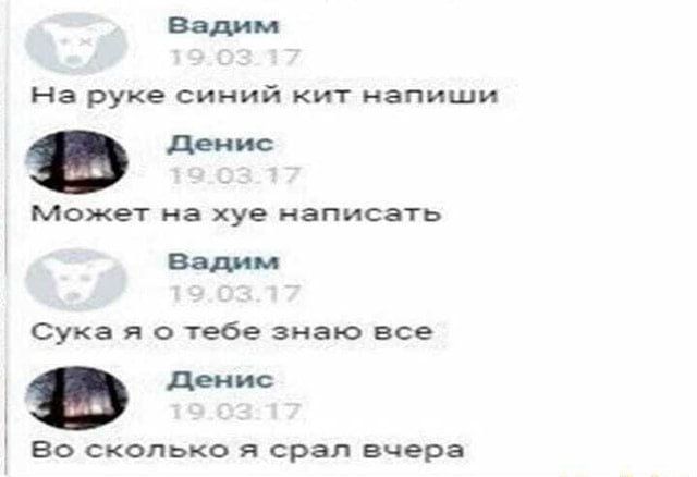 нетленка