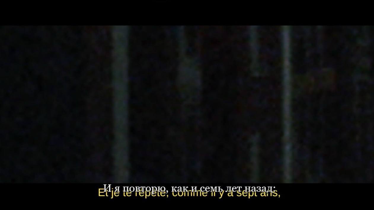 ILO лет Наза AS,