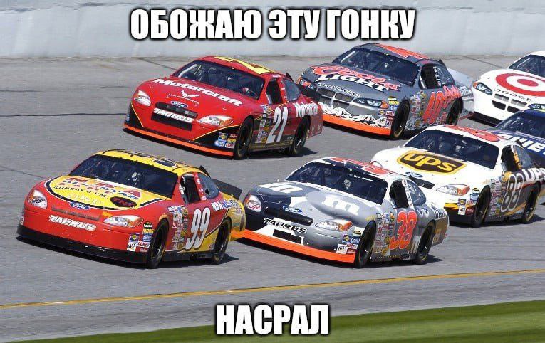 ОБОЖАЮ ЭТУГ онку HACPAN
