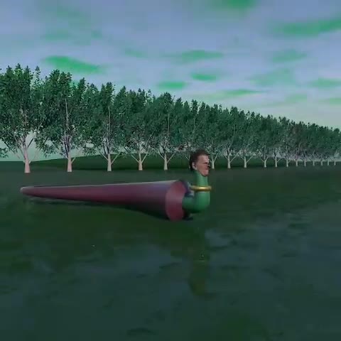 ыф “р уу арены