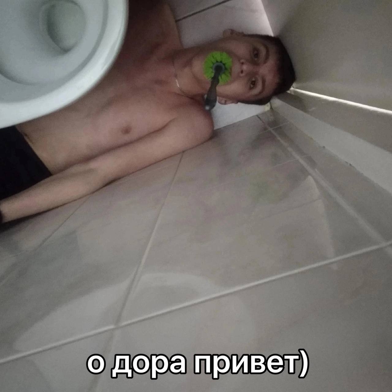 о дора привет)