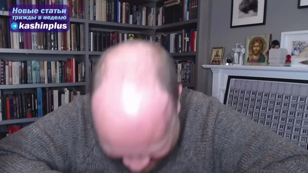 И засмеялся так неприятно