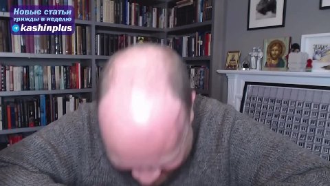 И засмеялся так неприятно