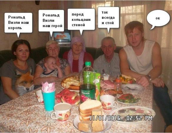 так Рональд перед Рональд Визли кольцами всегда Визли наш стеной и стой наш герой король a ine “НАТА 4 A