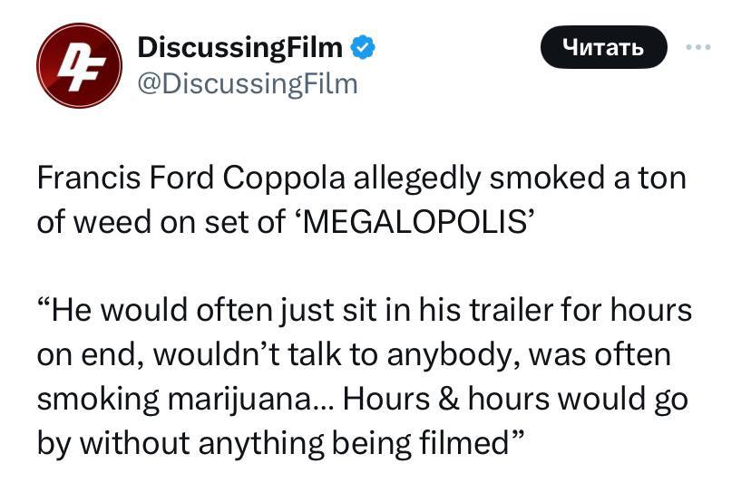 Kino is back on the menu