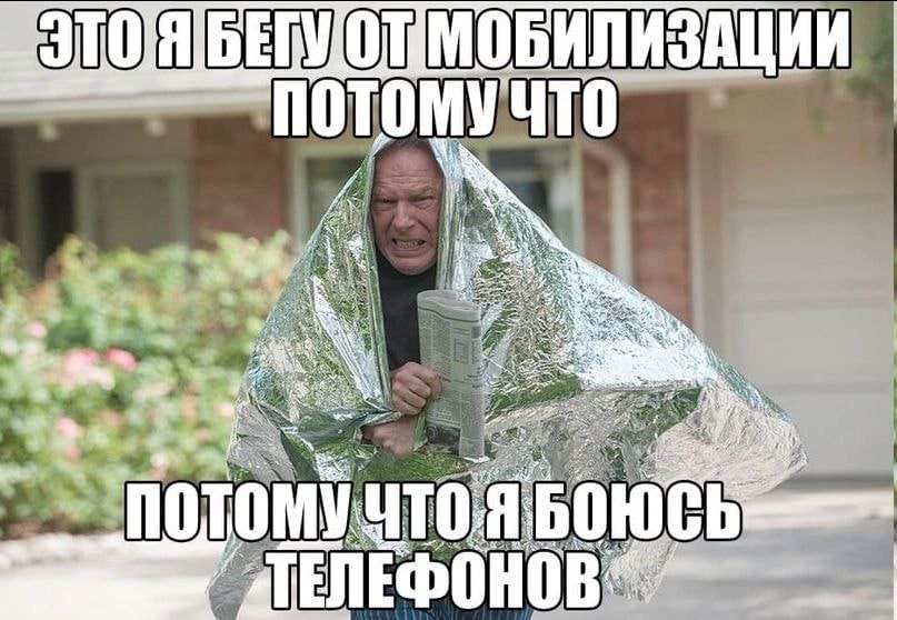 4 потомучто tae 2... i) woe 27 2. no TOM БОЮ ЛЕФОНОВ