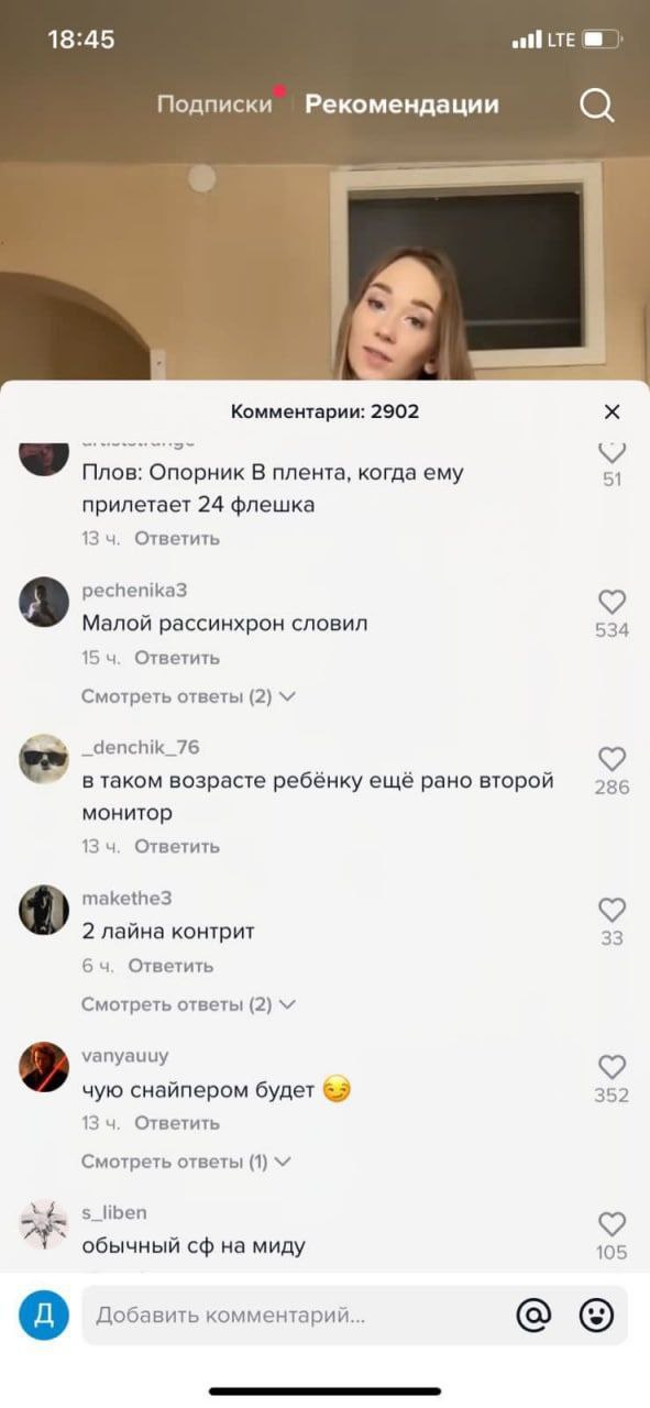 18:45 all LTE Подписки Рекомендации Комментарии: 2902 «7 Плов: Опорник В плента, когда ему 51 прилетает 24 флешка 13 Ответить pechenika3 Малой рассинхрон словил 534 15 Ответить Смотреть ответы (2) _de