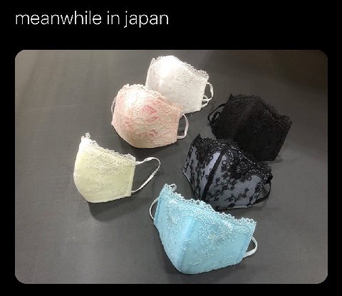 meanwhile in japan 4