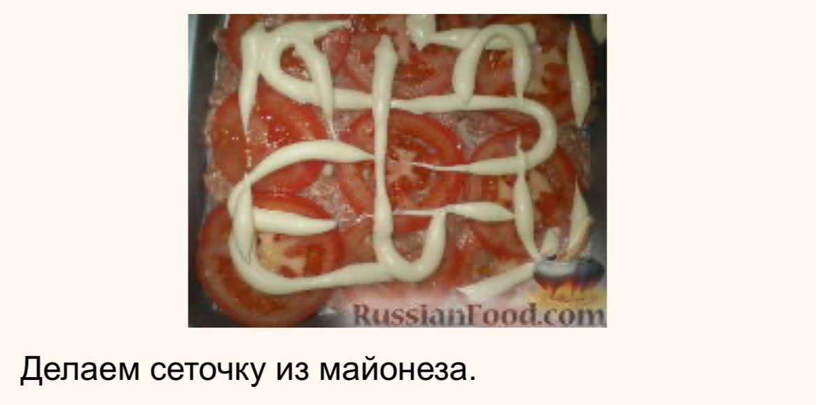 Открытую рану заживляют при помощи сеточки из майонеза, современная медицина, фото в цвете