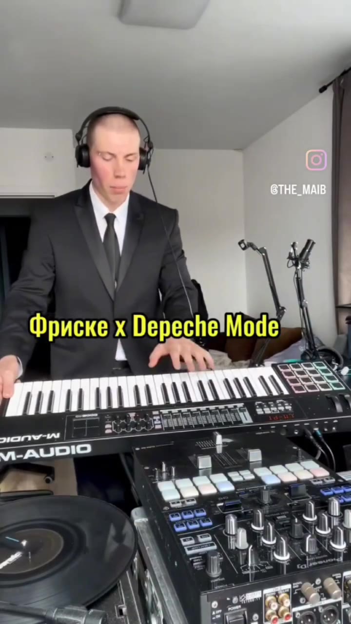 Фриске x Depeche!Mode™ wae