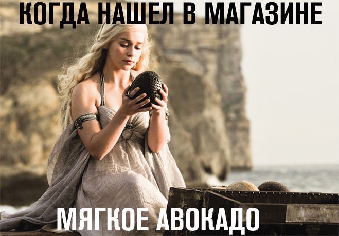 МАГАЗИНЕ
